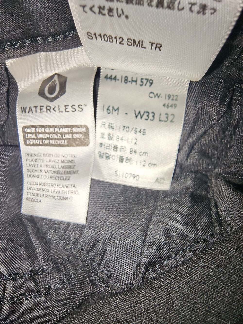Levi's Women's Black Bootcut Jeans 16M 33x32